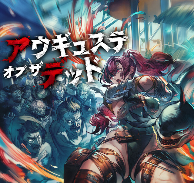 event_teaser_top