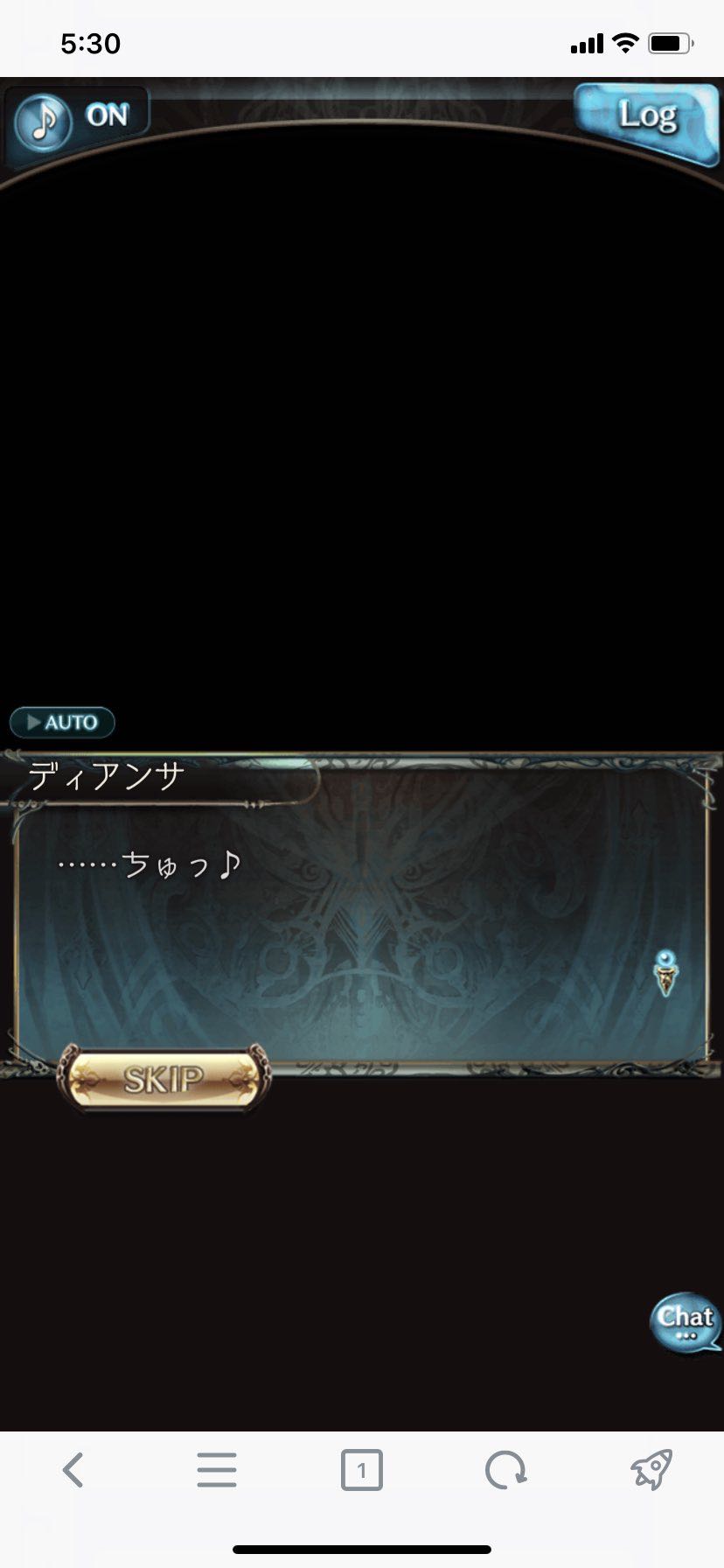 グラブル ハロウィンシーズンボイスが本日よりスタート ビカラのどやぁがカワイイ 距離を詰めまくるディアンサ なおクラリスちゃんは ミニゴブ速報 グラブルまとめ