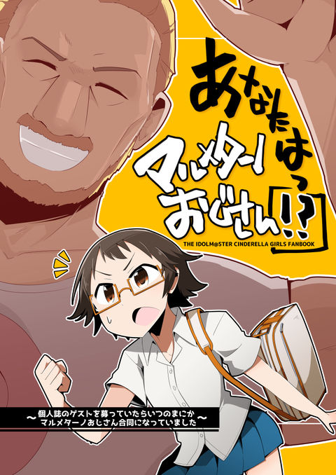 appli_1476545103_71301
