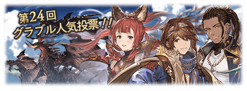 news_twitter_24