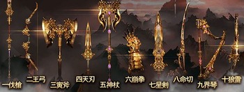 876867hjghjhgj