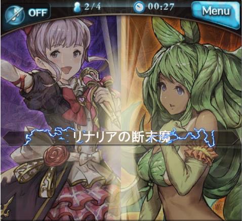 fu3477079