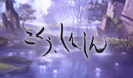 event_teaser_top