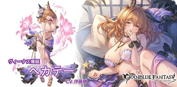 【グラブル】今さらだけどグラブルって主人公ラブなキャラ少なすぎない？
