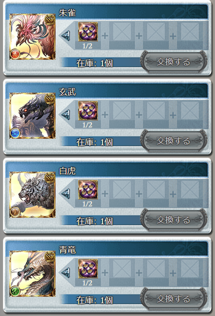 1670411633681