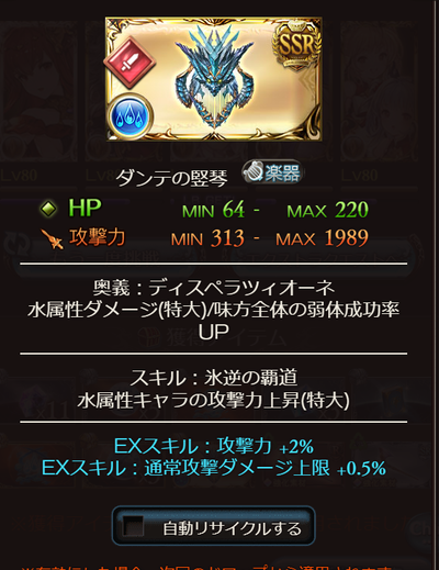 1654649408115