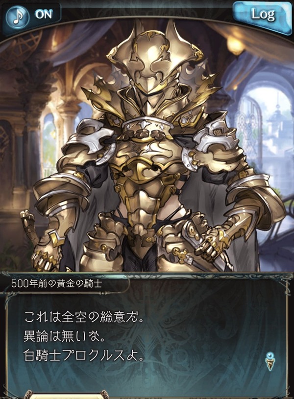 fu6373058