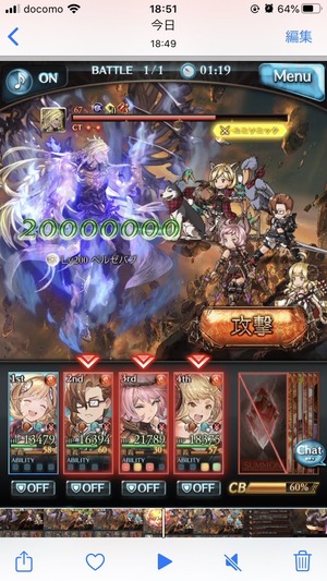 gameswf_1590399379_16101