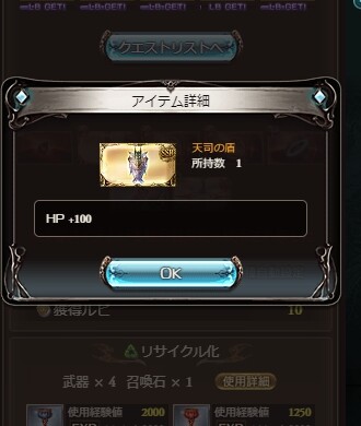 1648115204626