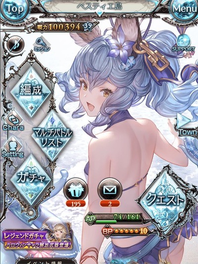 1654747143518