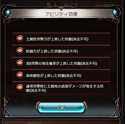 1655460242742