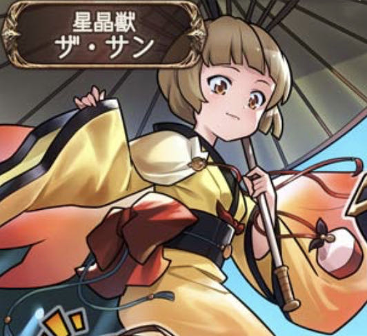 グラブル ぐらぶるっ 1621話 暑さで薄着なアラナンとオイゲン ミニゴブ速報 グラブルまとめ