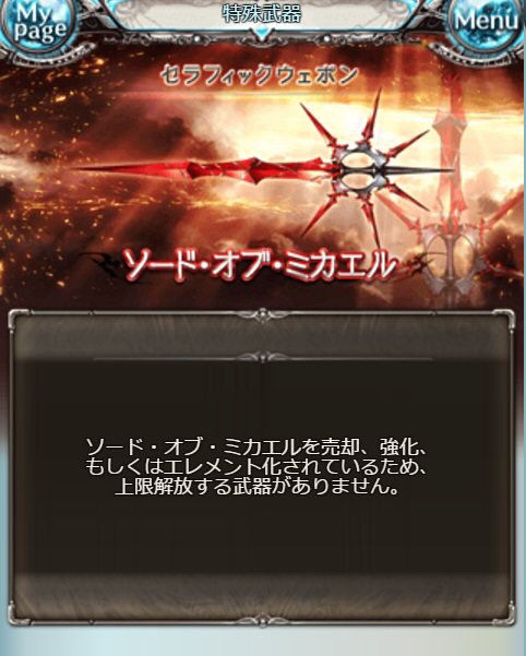 3YAx6nj
