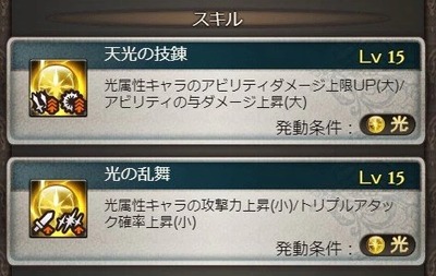 1649645492017