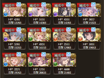 1646902661521