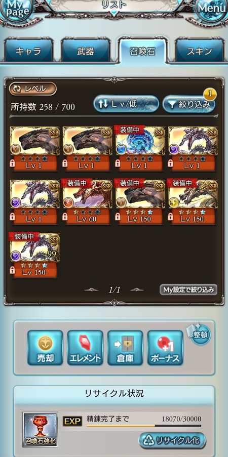 1682592865814