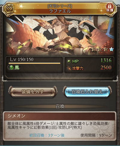 1648633369932