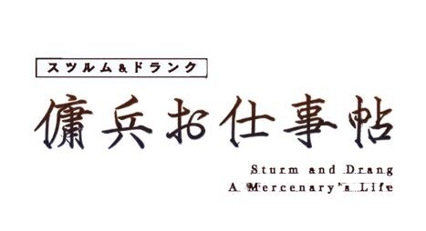 6546546