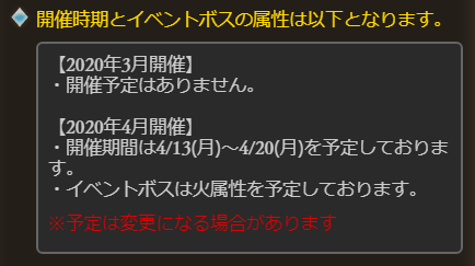 キャプチャ