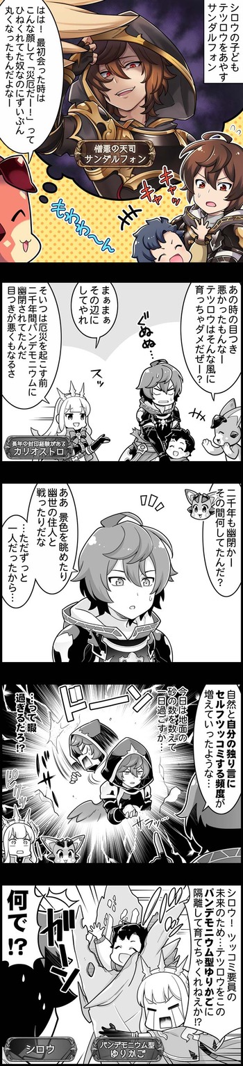 episode_1720