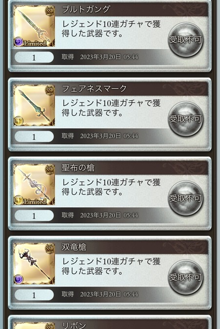 1679259071133