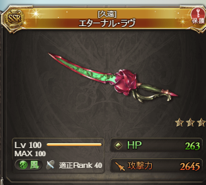 pB58SS5