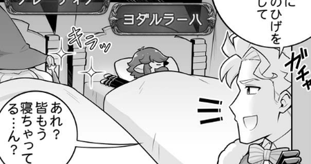 jhg