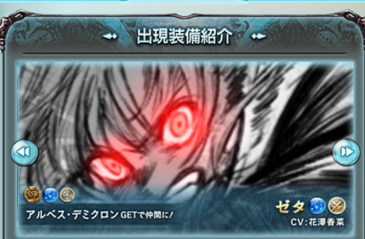 gameswf_1614481739_601