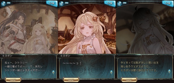 fu6772836