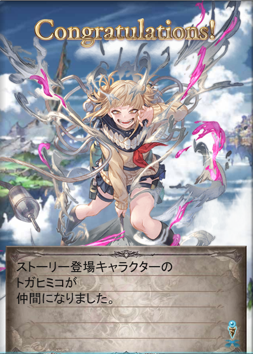 1705565132861