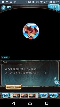 appli_1532981140_72901