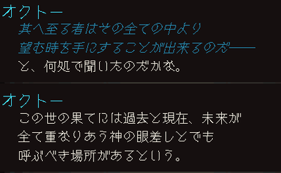 u6776