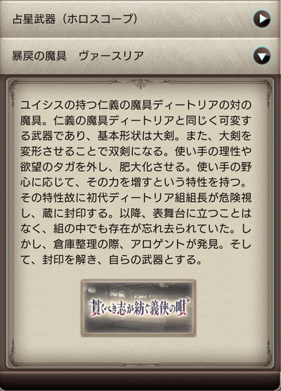 1653828516817