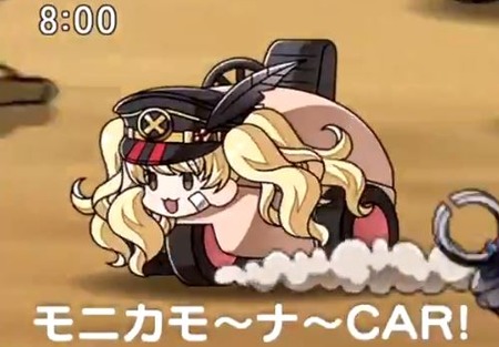 グラブル お腹を押すとモニカモナcarのうたが流れるぬいぐるみが登場 耳飾りも付いた 十天衆お手軽素材セット パンフ等フェスグッズは12月12日よりオンライン販売 ミニゴブ速報 グラブルまとめ