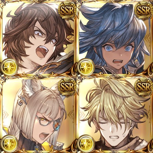 グラブル 苦労人属性キャラいろいろ この狂った空の世界で真面目キャラに生まれてしまった悲劇 ミニゴブ速報 グラブルまとめ グラブル 苦労人属性キャラいろいろ この狂った空の世界で真面目キャラに生まれてしまった悲劇 ミニゴブ速報 グラブルまとめ