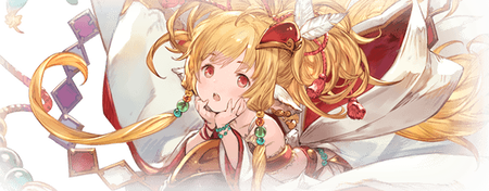 グラブル 今月中予定なマキラ最終雑談 イラスト的に追加得意はほぼほぼ格闘 性能予想は長期戦寄りや最近推されはじめている楽器ジョブとのシナジーに期待 スマホアプリ攻略まとめアンテナ グラブル 今月中予定なマキラ最終雑談 イラスト的に追加得意はほぼほぼ格闘 性能予想は長期戦寄りや最近推されはじめている楽器ジョブとのシナジーに期待 スマホアプリ攻略まとめアンテナ