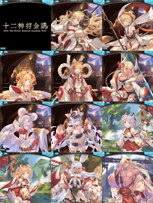 1680217588830