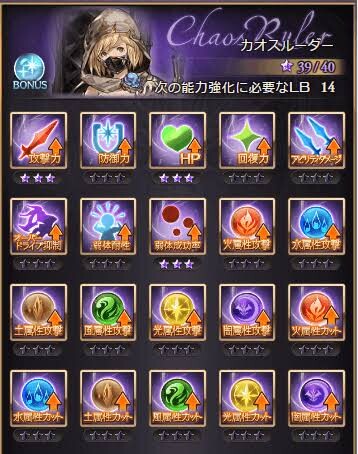 1704169549470