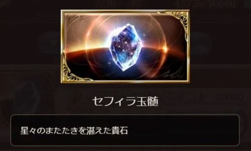 4dd