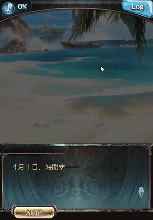 1711898880289