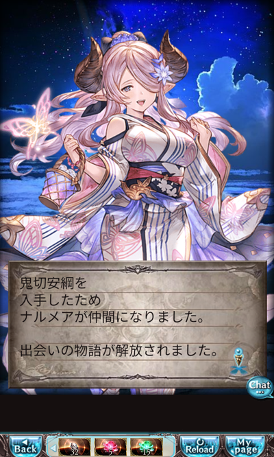 1649413246964