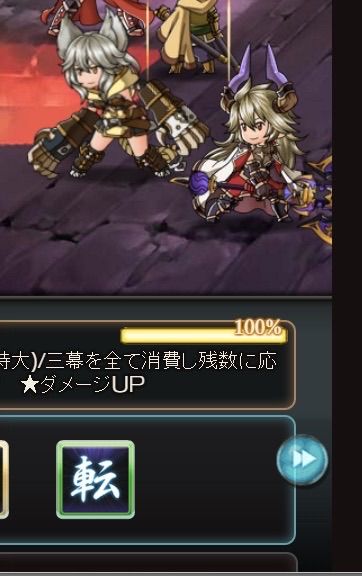 appli_1470989558_29801