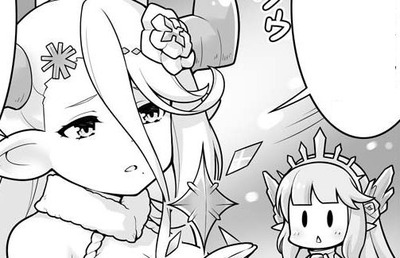 キャプチャ