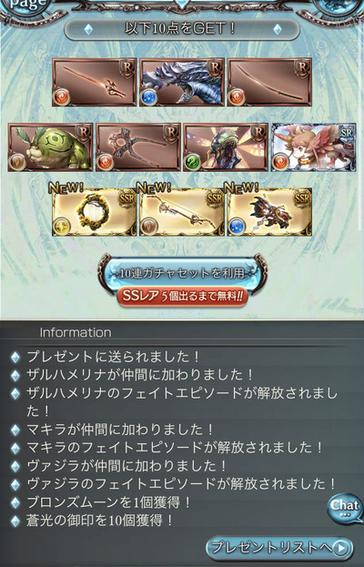 1648585457944