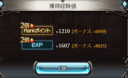 1679990584624