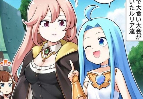 グラブル るっ 15話 商店街で食べ歩きするルリアとアーミラ スマホアプリ攻略まとめアンテナ