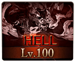 2040173000_hell100