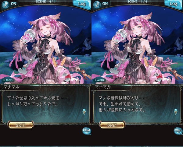 fu1085551