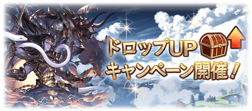 news_dropup_1