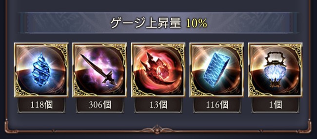 1729152315175